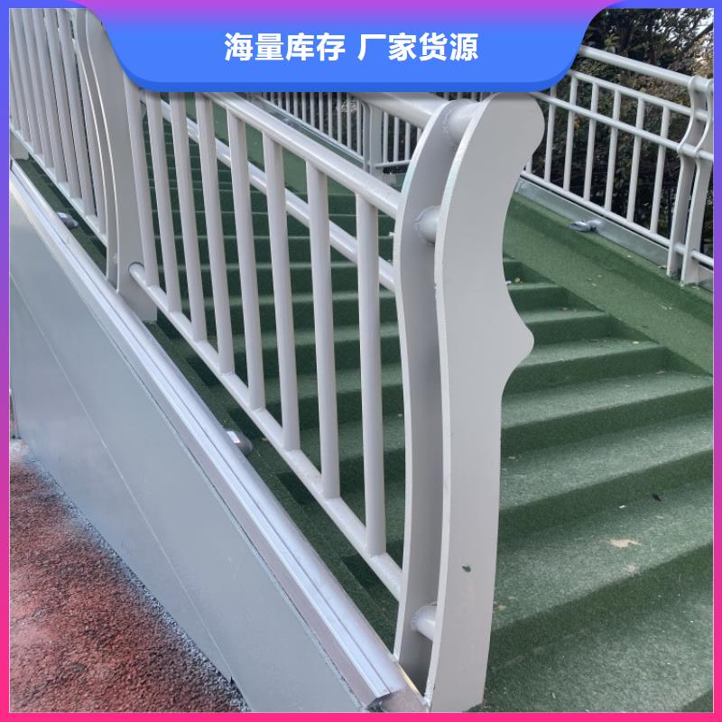 可定制的吉林橋梁護(hù)欄品牌廠家