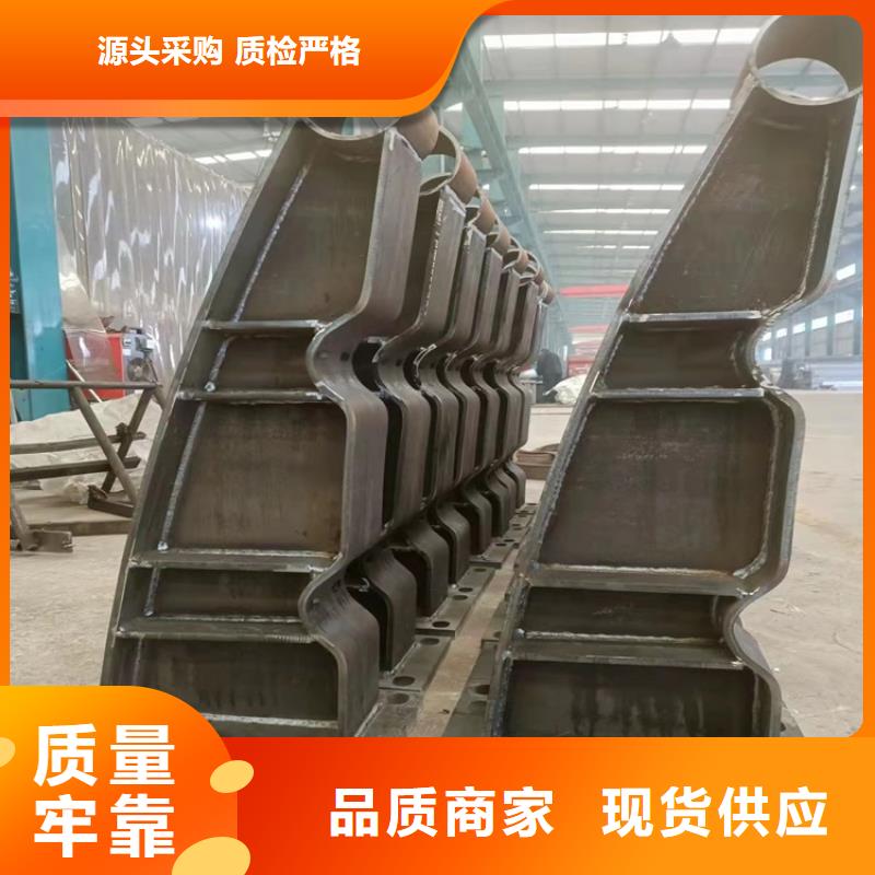 橋上的防撞護(hù)欄價(jià)格公道