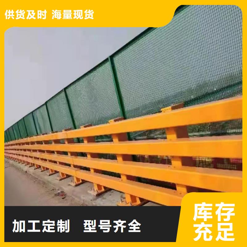 防撞复合管道路护栏最新报价自有厂家