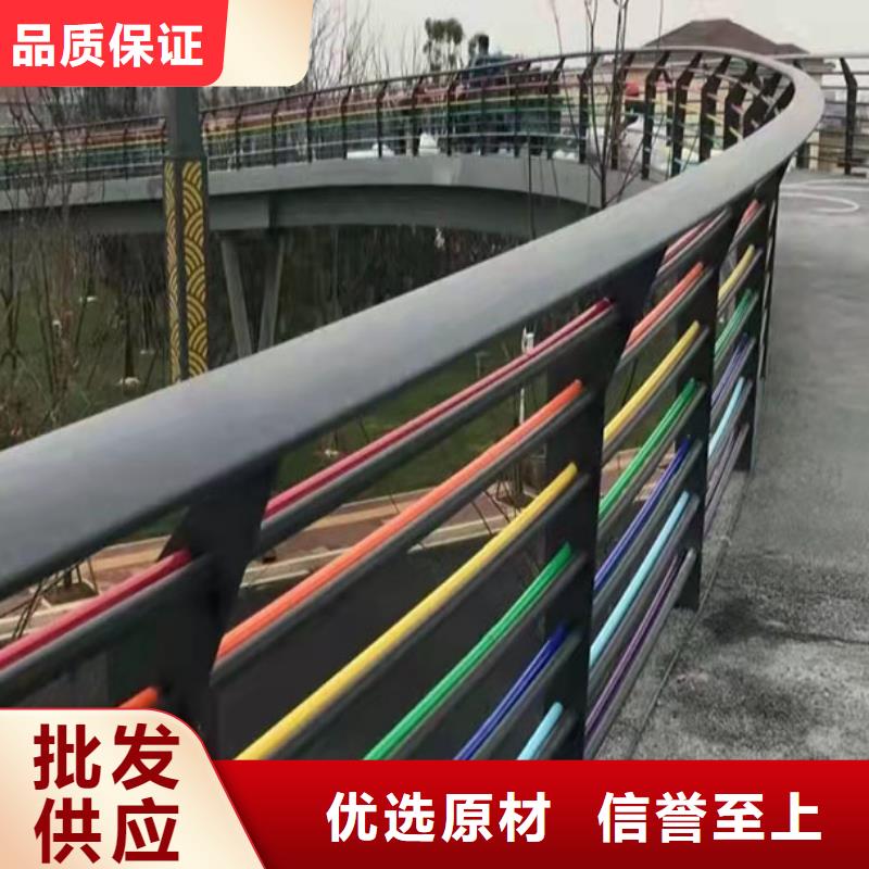 防撞复合管道路栏杆最新报价研发生产销售