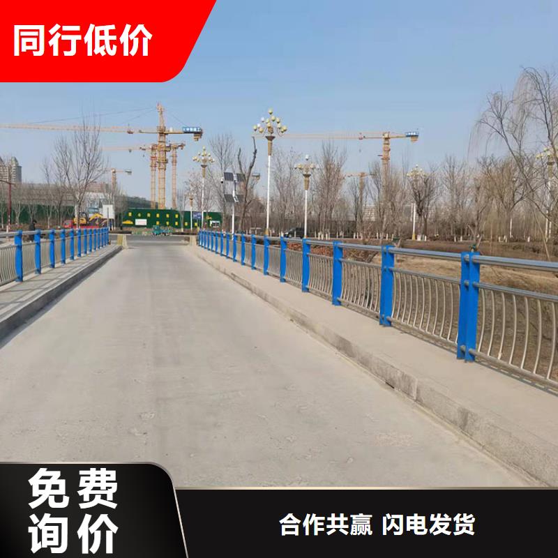 湘西專業(yè)銷售河道橋梁防撞護欄-靠譜