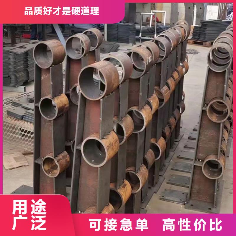 天橋不銹鋼護(hù)欄質(zhì)量可靠的廠家