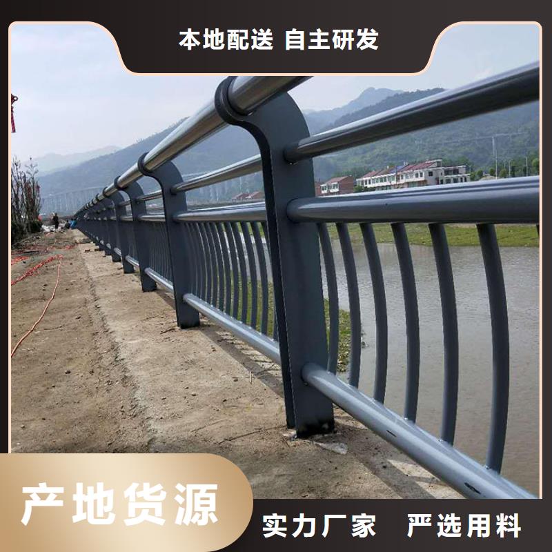 石家莊不銹鋼橋梁護欄免費拿樣