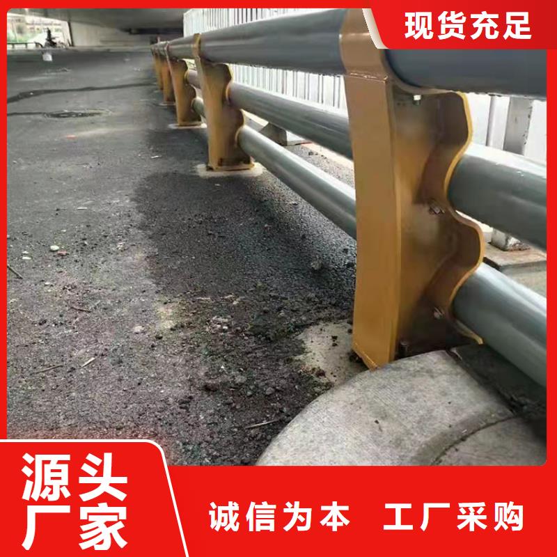 吉林不銹鋼橋梁護欄產(chǎn)地直銷