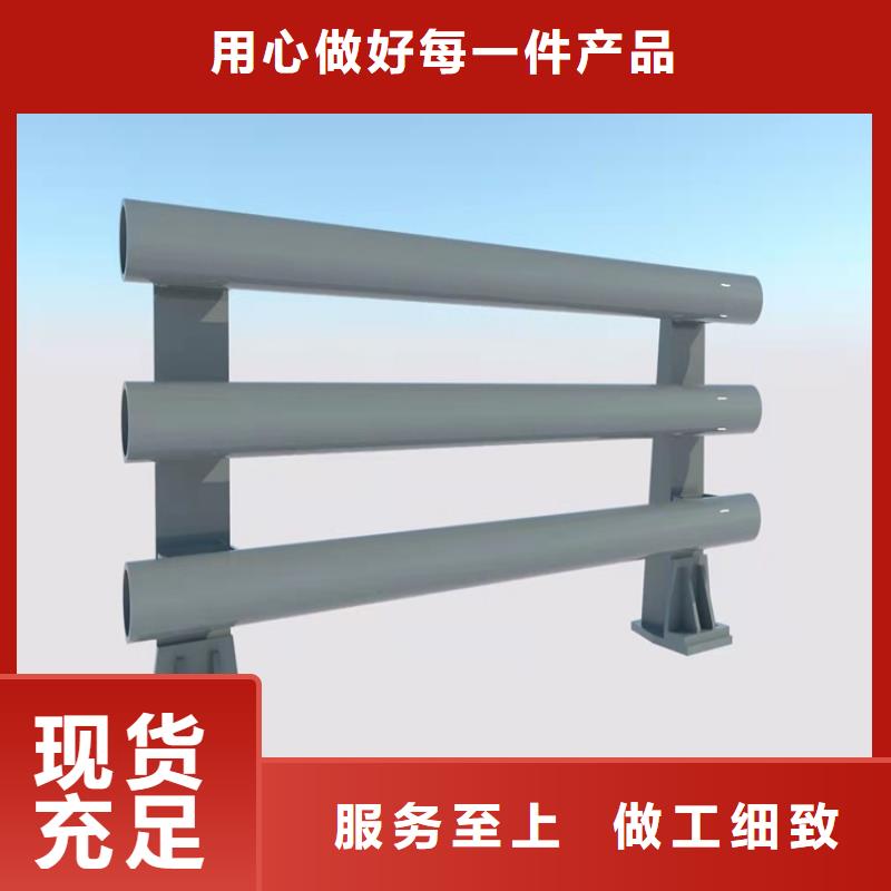 那曲不銹鋼復(fù)合管-發(fā)貨快