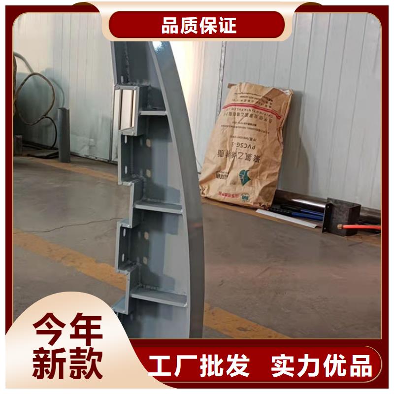 慶陽不銹鋼橋梁護(hù)欄定做_友康管業(yè)有限公司