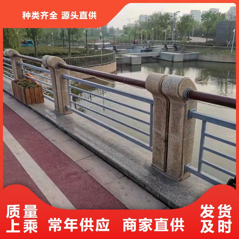 #不銹鋼復(fù)合管眉山#-專業(yè)廠家