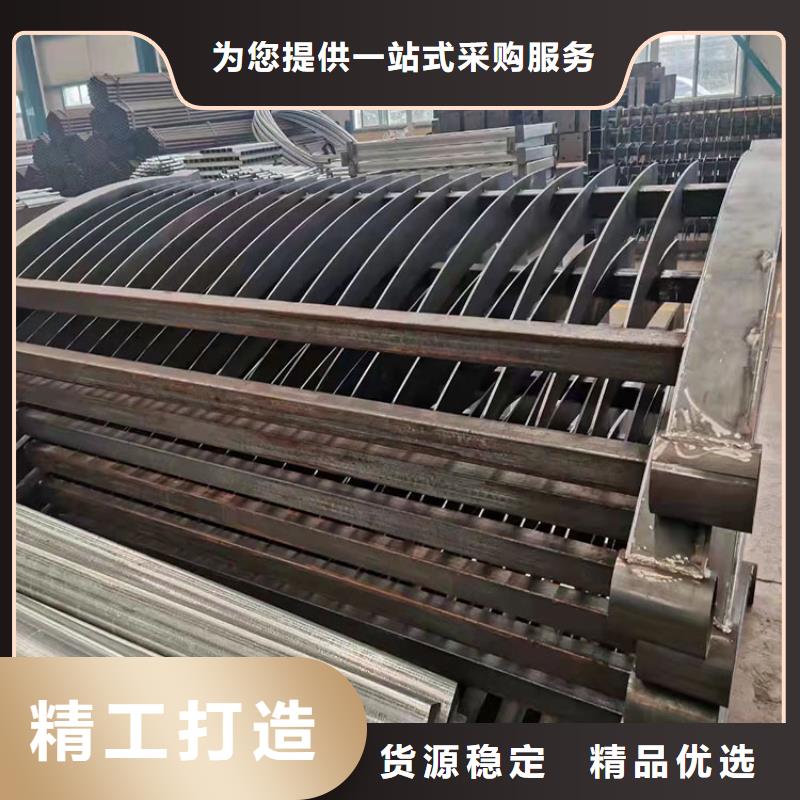 上饒201不銹鋼欄桿質(zhì)量可靠的廠家