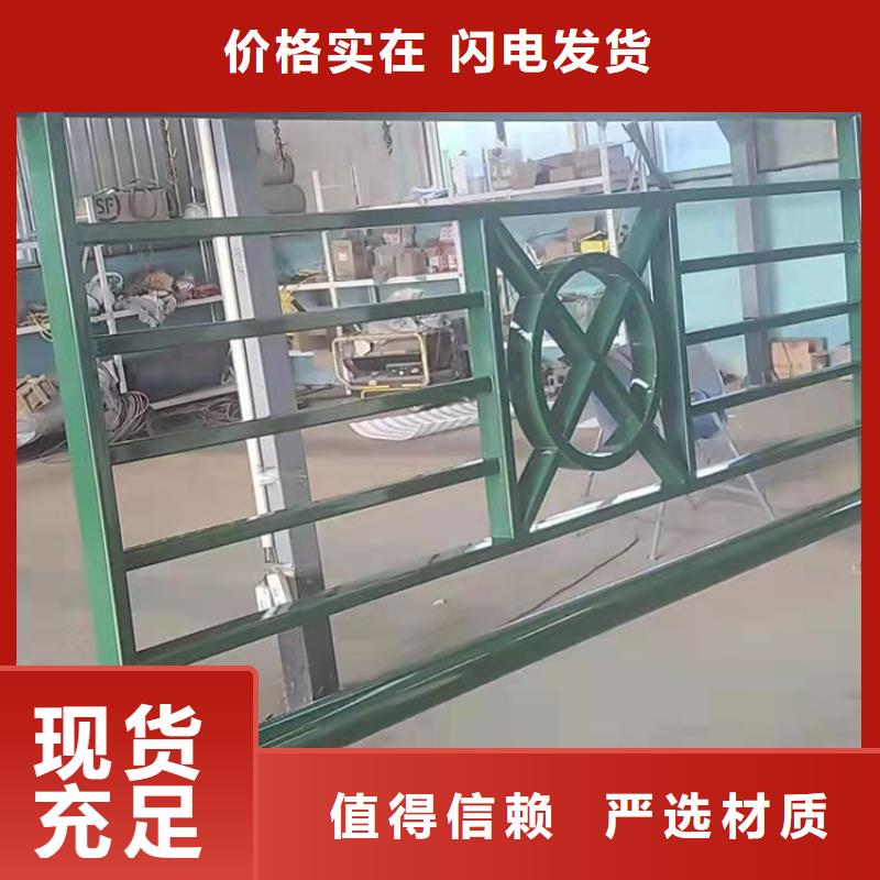 那曲優(yōu)質(zhì)不銹鋼復合管橋梁護欄的生產(chǎn)廠家
