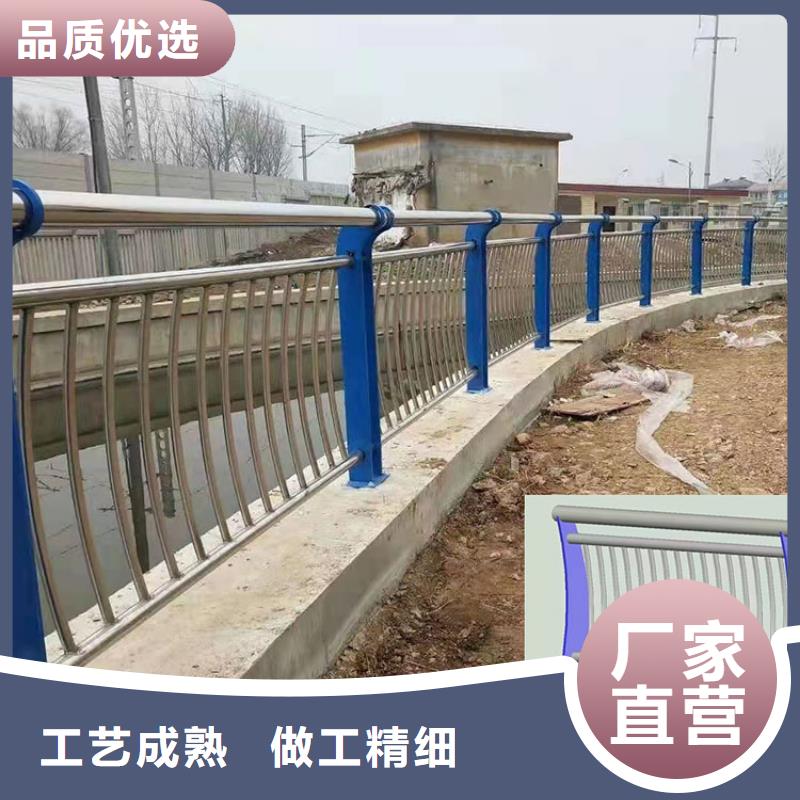 #噴塑防撞護(hù)欄沈陽#-重信譽廠家