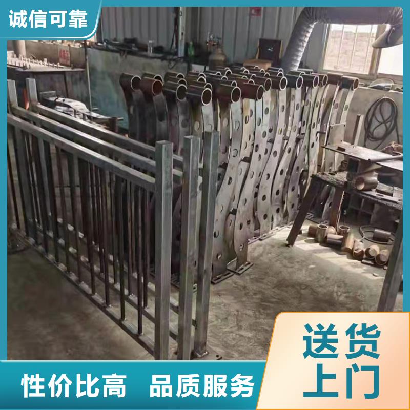 陵水縣不銹鋼復合管高鐵站護欄-不銹鋼復合管高鐵站護欄保質(zhì)