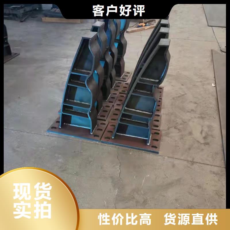 湘西噴塑防撞護(hù)欄大廠家才可靠