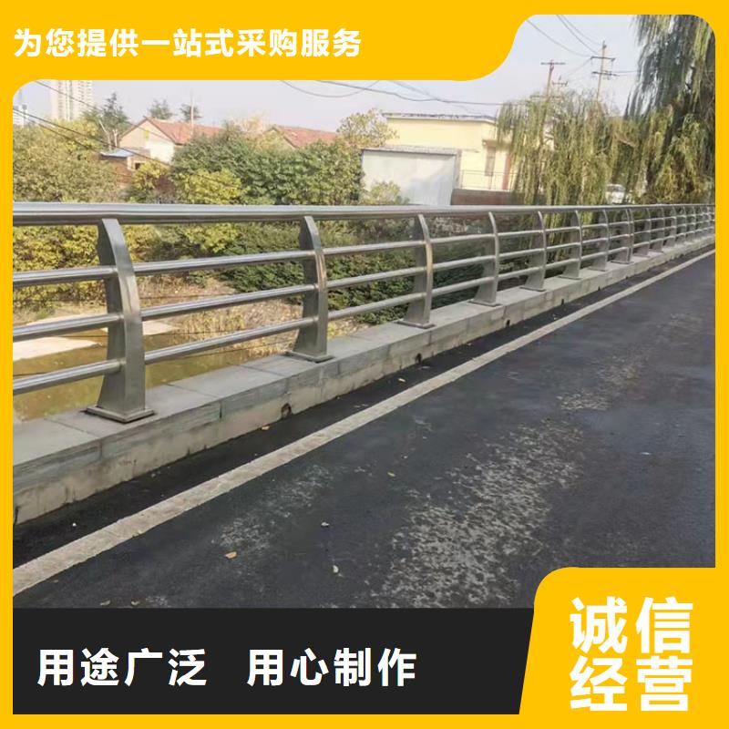 不銹鋼復(fù)合管天橋護(hù)欄文昌市供應(yīng)廠家