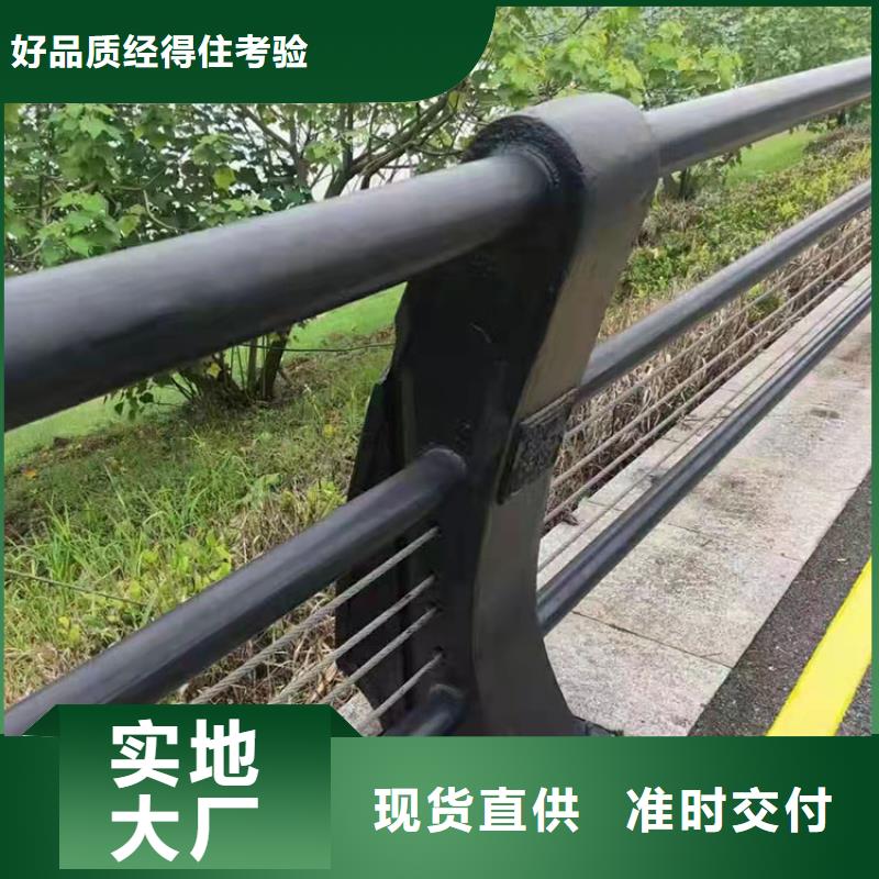 寧夏噴塑鋼管護欄-噴塑鋼管護欄品牌