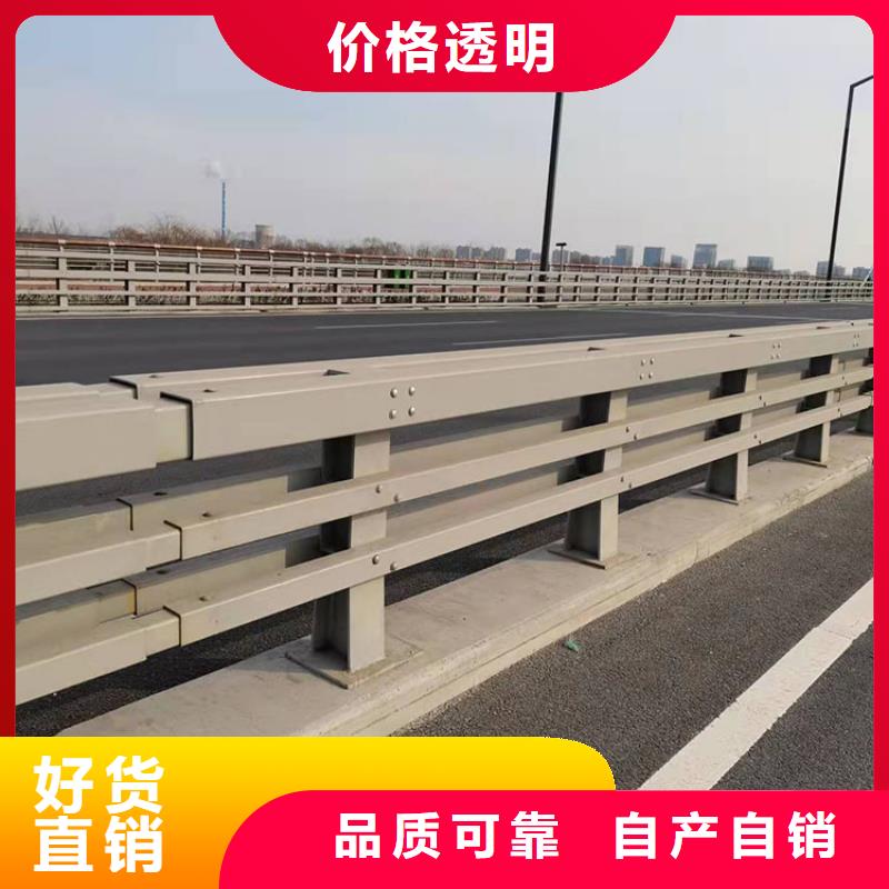 綏化橋梁鋼板立柱價格-定制_友康管業(yè)有限公司