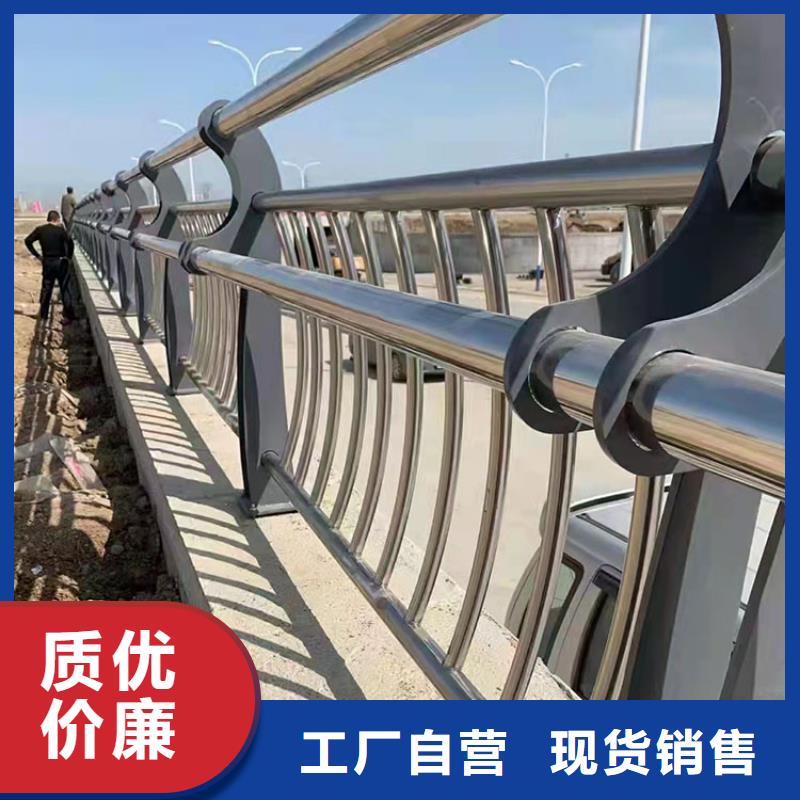 臨汾人行道欄桿現(xiàn)貨促銷