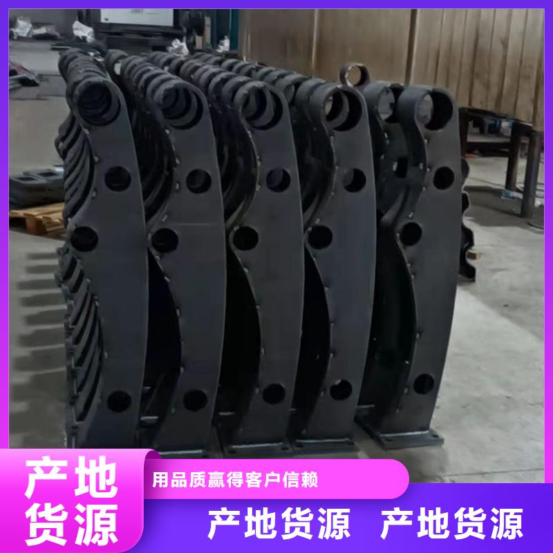 玉溪不銹鋼復合管隔離護欄-不銹鋼復合管隔離護欄廠家批發(fā)