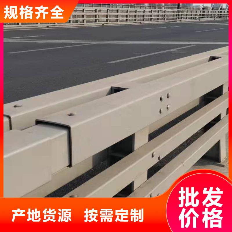 廣安人行道護欄質(zhì)量與價格同在
