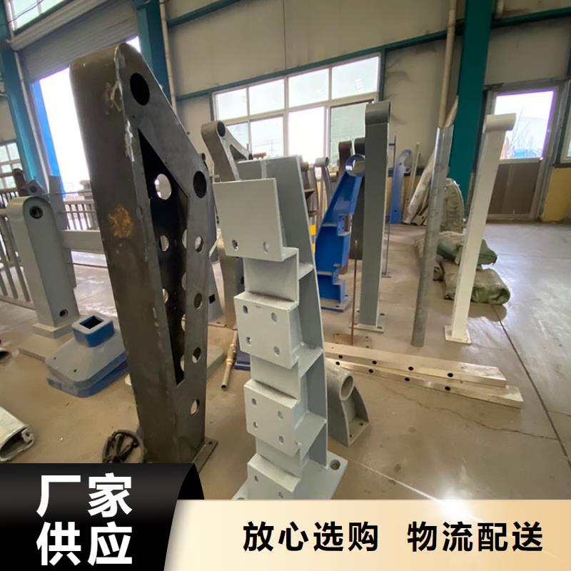 臨夏不銹鋼市政護欄工廠-廠家