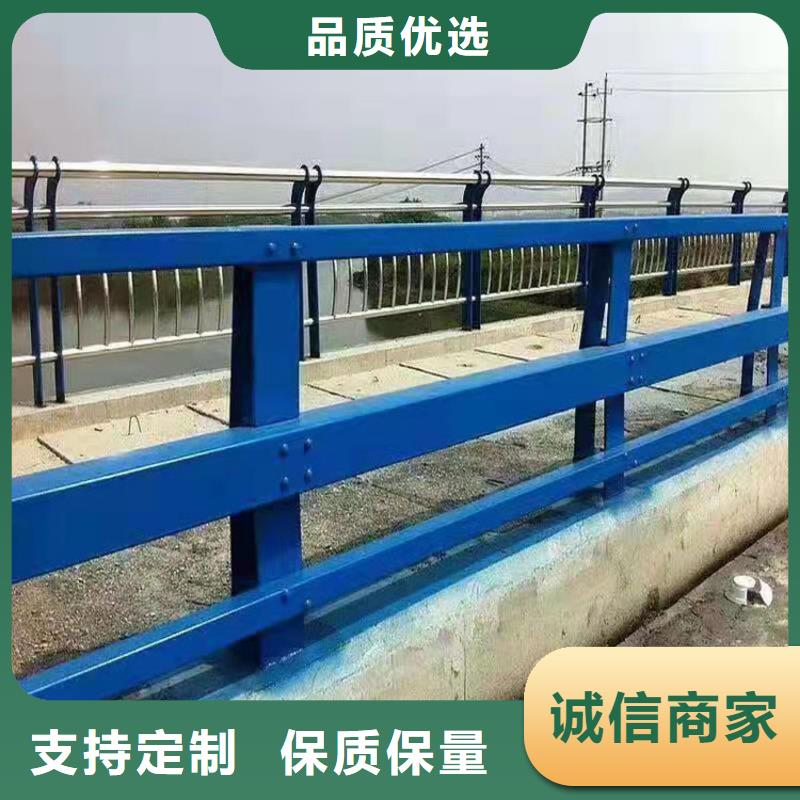 销售人行道公路防撞护栏/立柱_精选厂家高品质诚信厂家