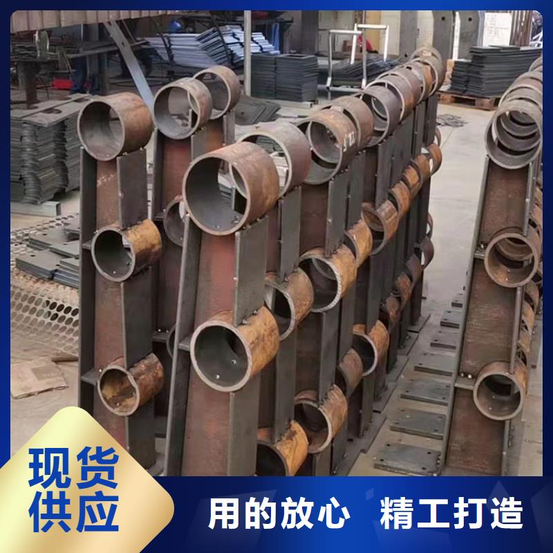 隴南不銹鋼河道護(hù)欄、不銹鋼河道護(hù)欄現(xiàn)貨直銷(xiāo)