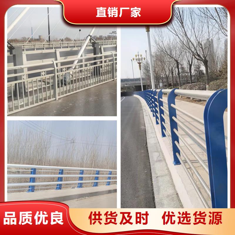 黃岡橋梁護(hù)欄不銹鋼大量現(xiàn)貨充足