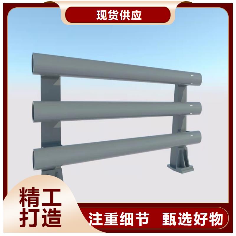 開封靠譜的不銹鋼復(fù)合管樓梯欄桿在哪里