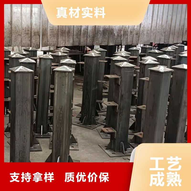 河道燈光護(hù)欄-質(zhì)量可靠