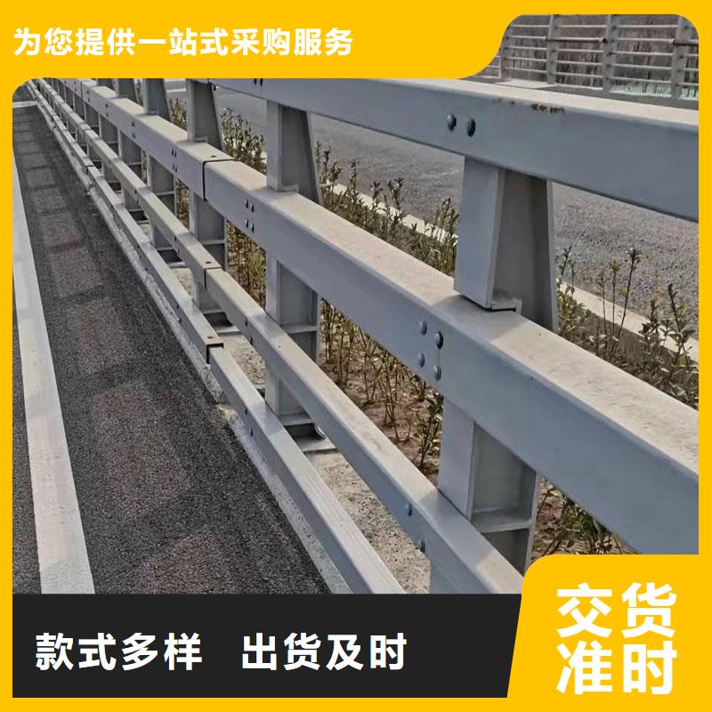 泉州防撞不銹鋼復(fù)合管欄桿-點(diǎn)擊了解更多