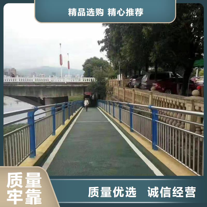 廣西304不銹鋼碳素鋼復(fù)合管護欄廠家、報價