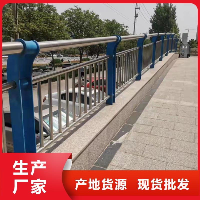 唐山橋上的防撞護欄廠家-定制