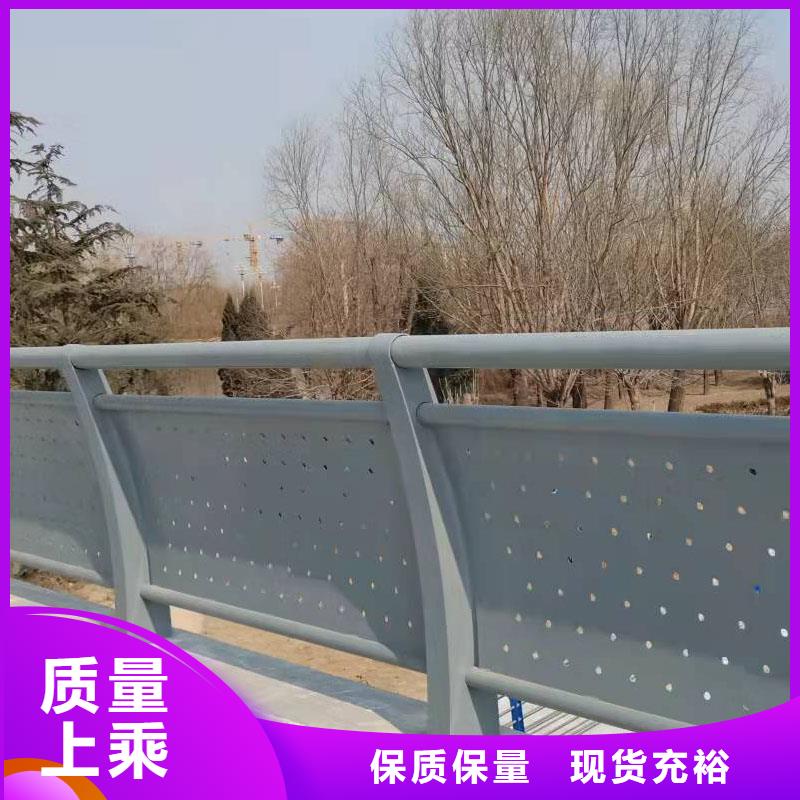 興安常年供應(yīng)天橋不銹鋼護(hù)欄-現(xiàn)貨供應(yīng)