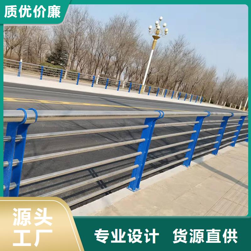 安康批發(fā)4.道路護欄_品牌廠家