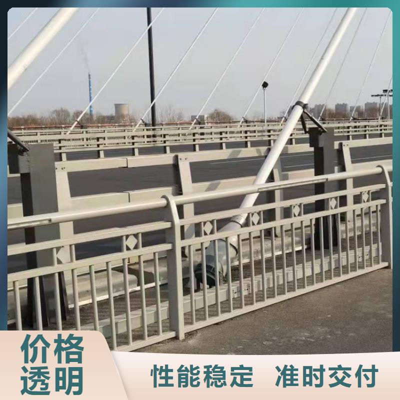 陽江燈光護欄合格才發(fā)貨