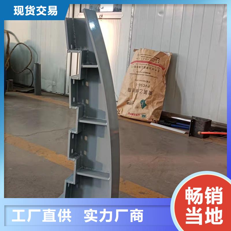 宜賓不銹鋼橋梁欄桿低于市場(chǎng)價(jià)