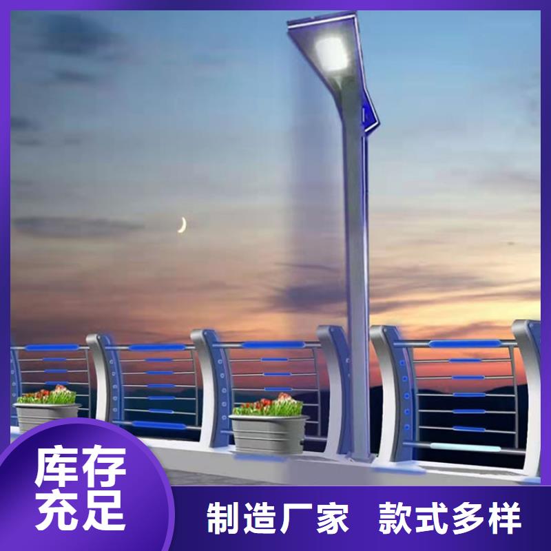 四平201道路隔離護(hù)欄現(xiàn)貨充足