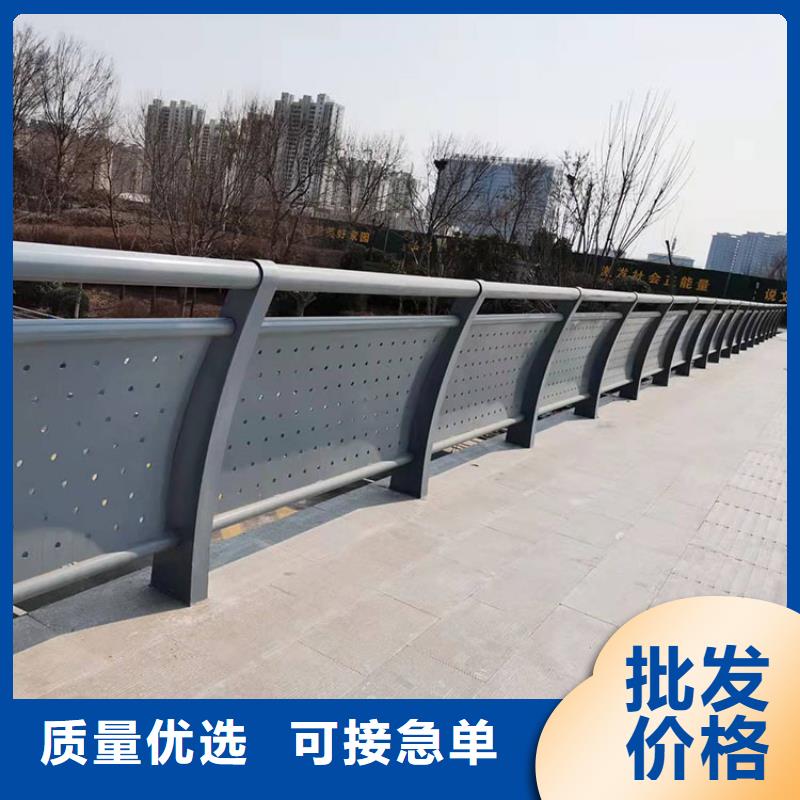 天津不銹鋼防撞護欄客戶信賴