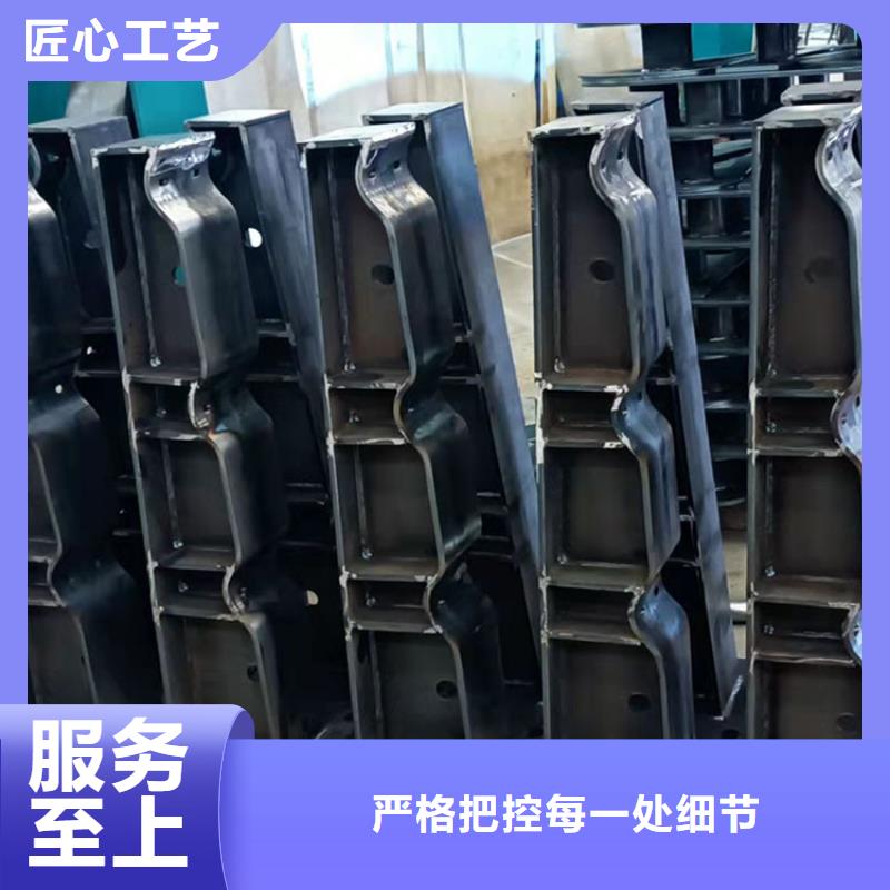 溫州碳素鋼不銹鋼復(fù)合管欄桿廠家量身定制