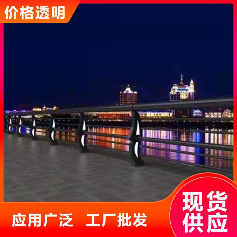 那曲質(zhì)優(yōu)價(jià)廉的交通防撞護(hù)欄供貨商