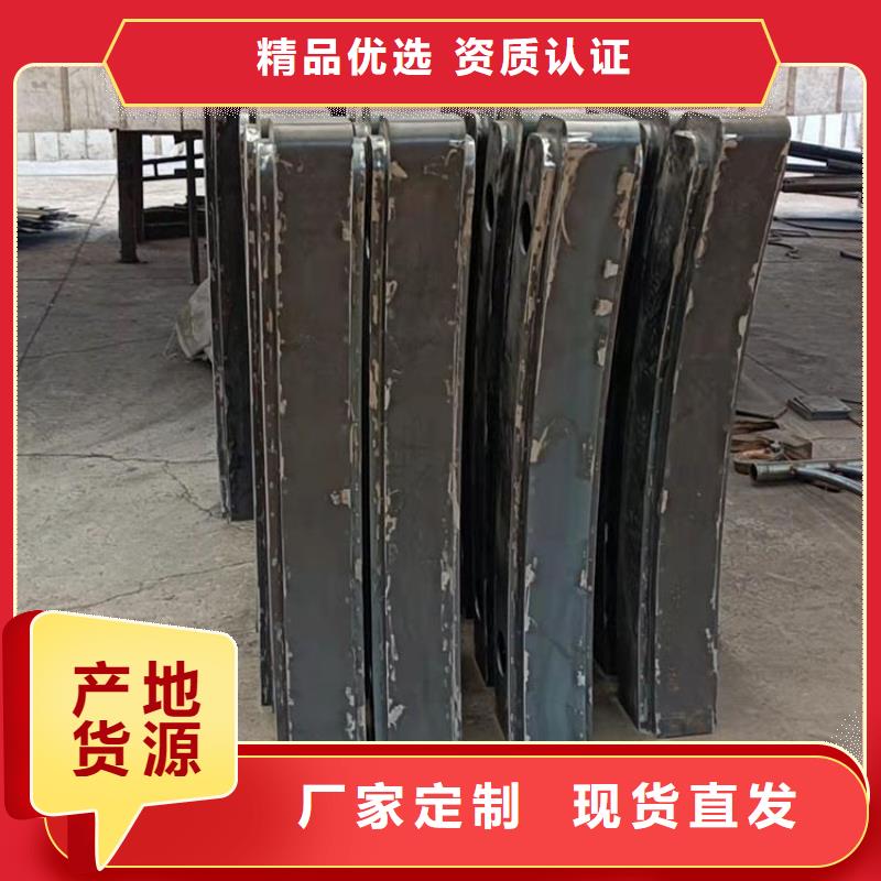 朔州鍍鋅鋼管護欄價格美麗