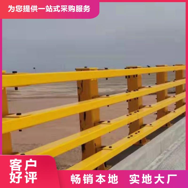 酒泉周邊景觀護(hù)欄廠家