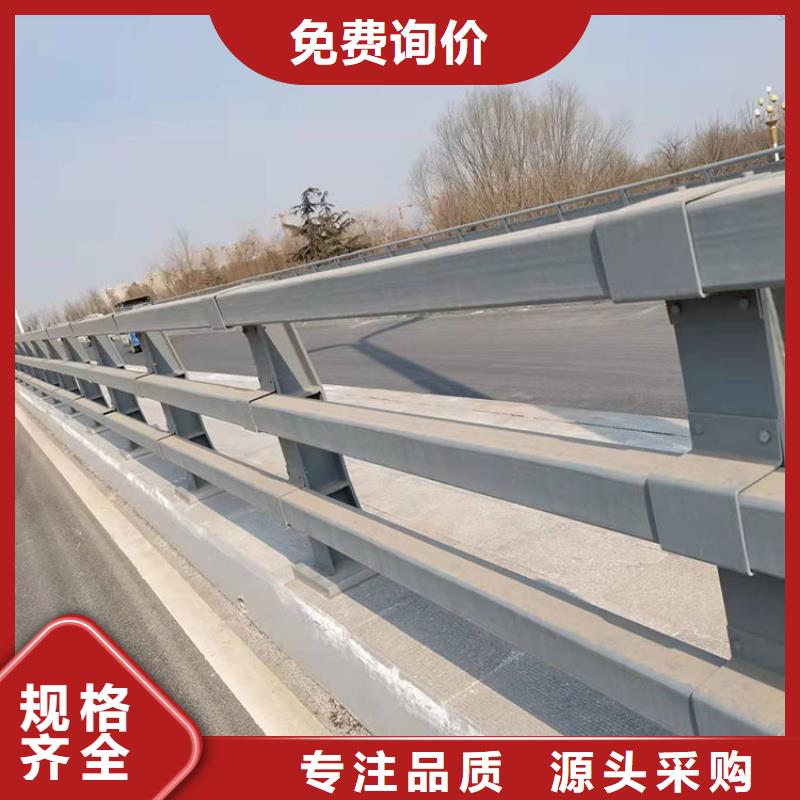 白沙縣橋梁護欄不銹鋼采購認準大廠