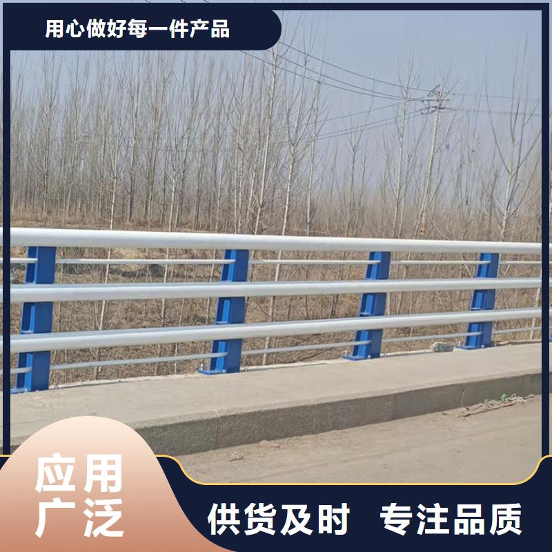 商丘道路防撞護(hù)欄10年生產(chǎn)廠家