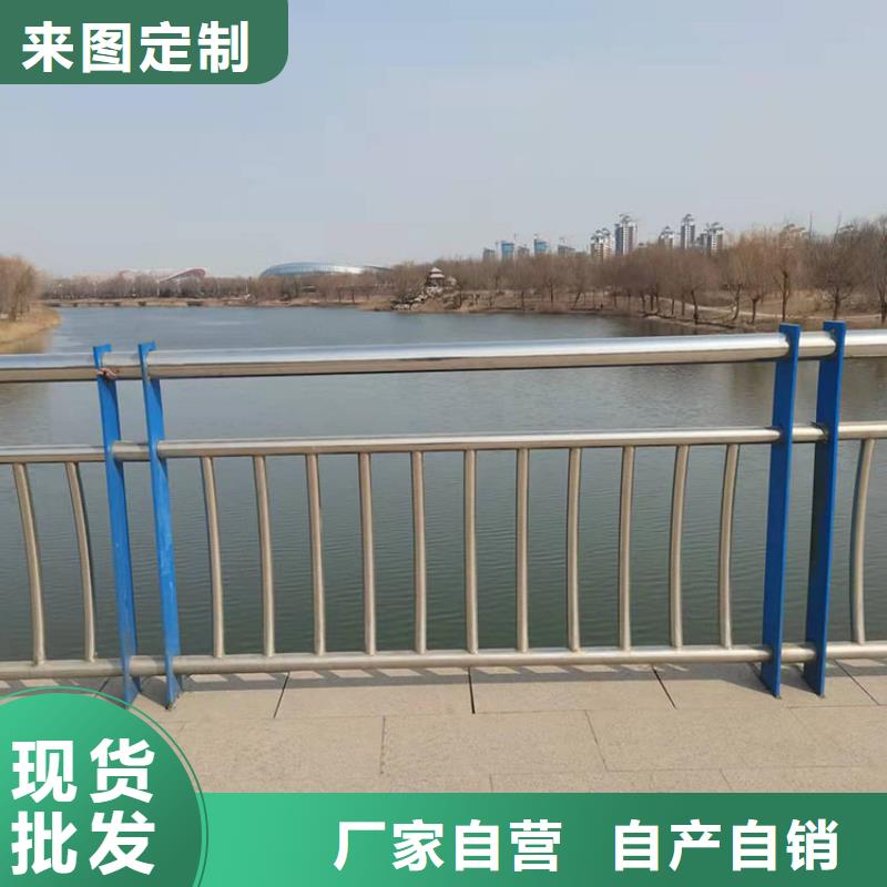 【圖】贛州河道景觀護(hù)欄廠家