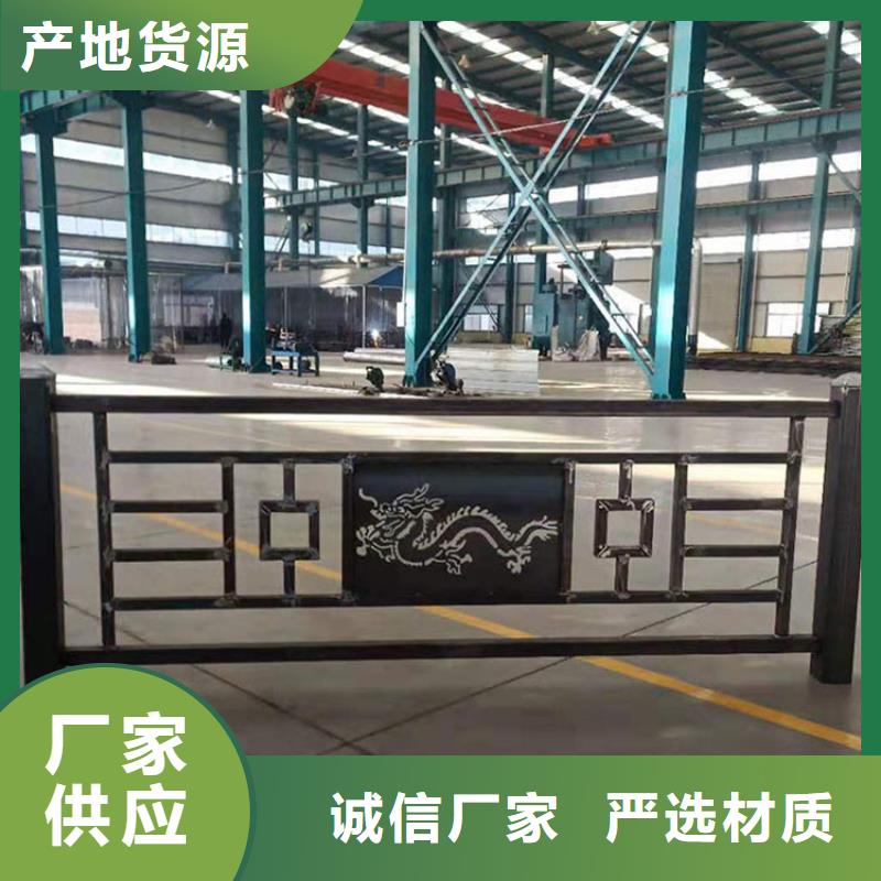 呼和浩特人行道欄桿_人行道欄桿有限公司