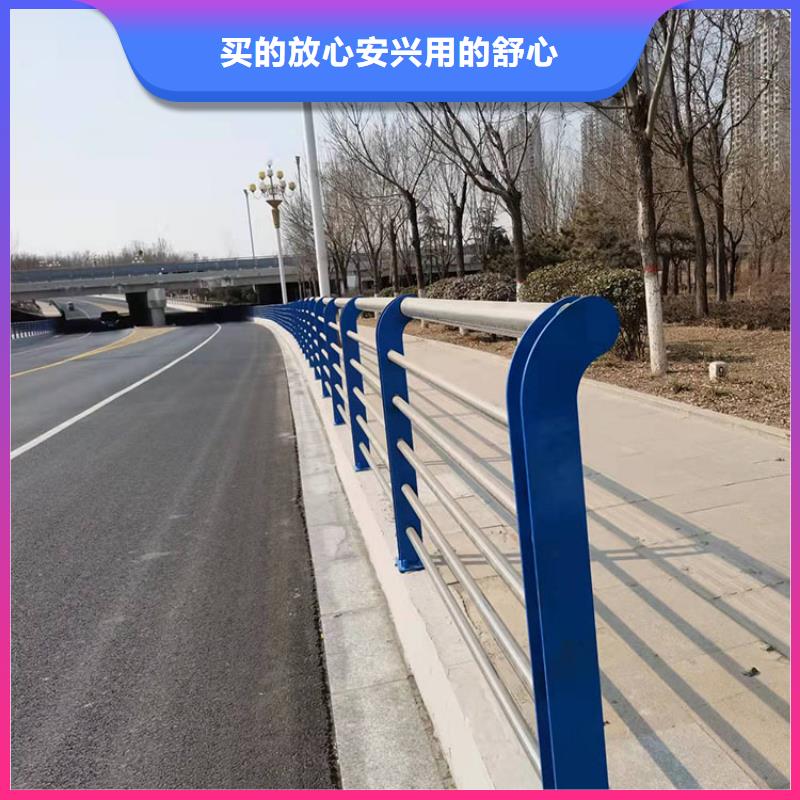 東莞供應(yīng)批發(fā)河道景觀護(hù)欄-口碑好