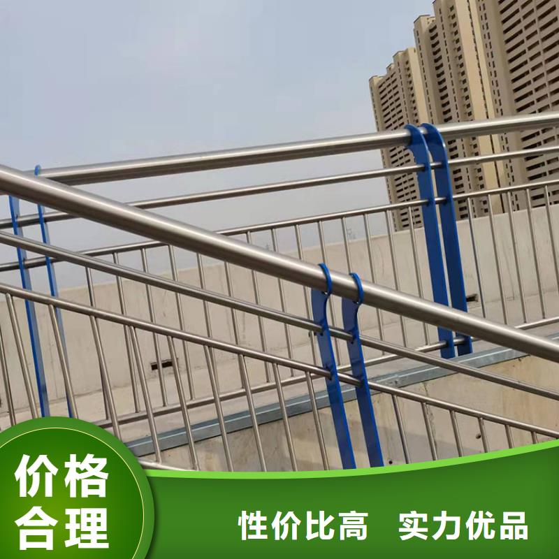 徐州不銹鋼防撞護欄-不銹鋼防撞護欄熱銷