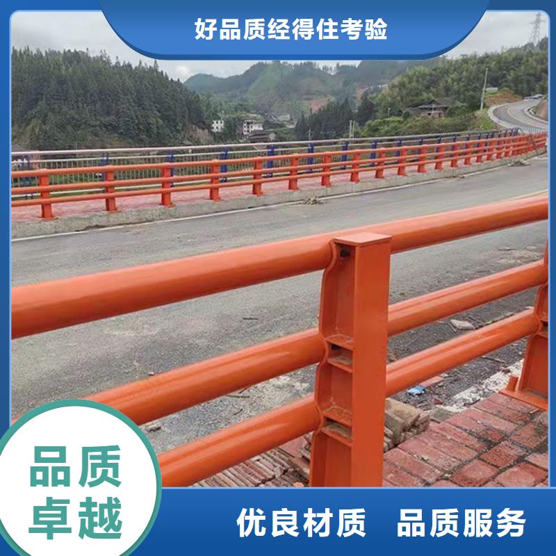 甘南防撞河道護(hù)欄-精選廠家