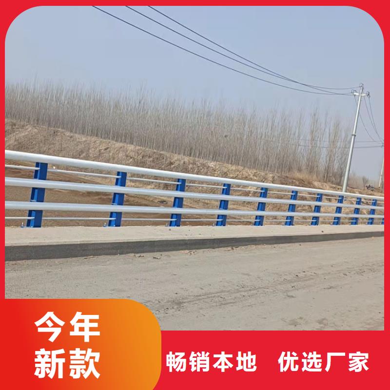 鄂爾多斯能做四橫梁防撞護(hù)欄的廠家