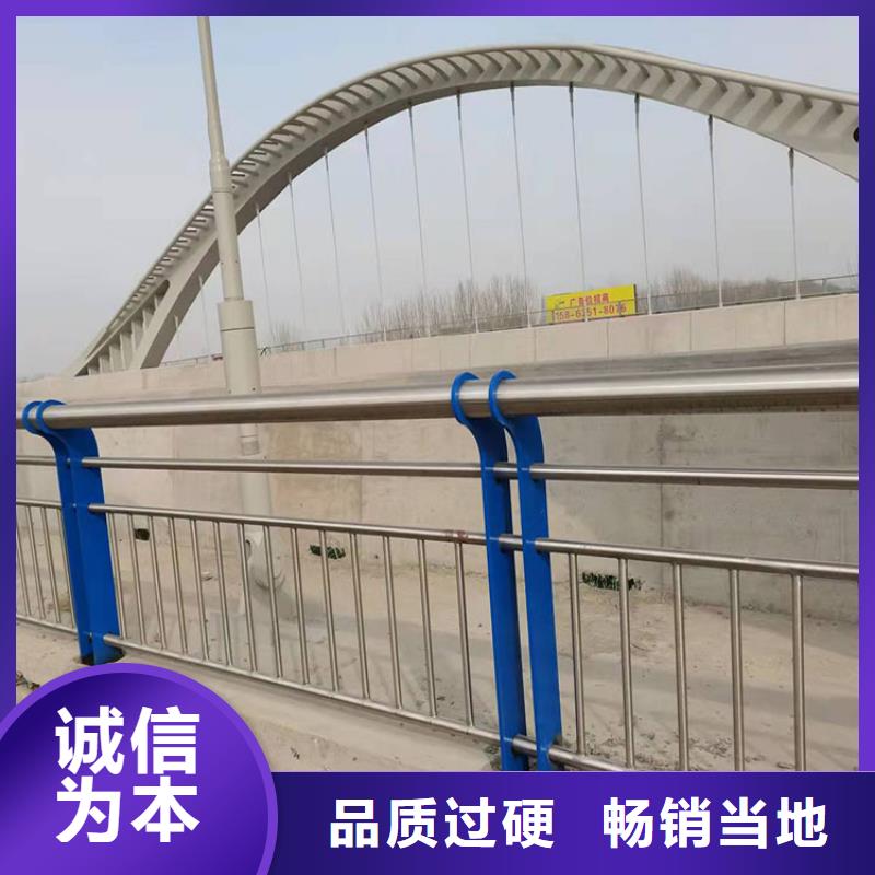 歡迎-郴州不銹鋼碳素鋼復(fù)合管橋梁護(hù)欄